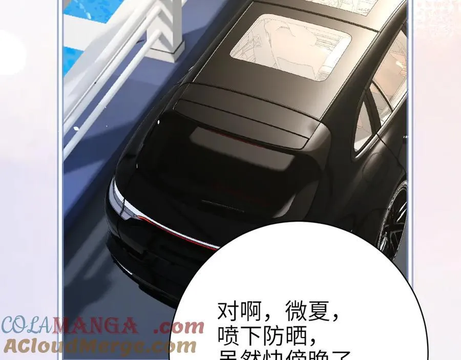 第48话 新年快乐78