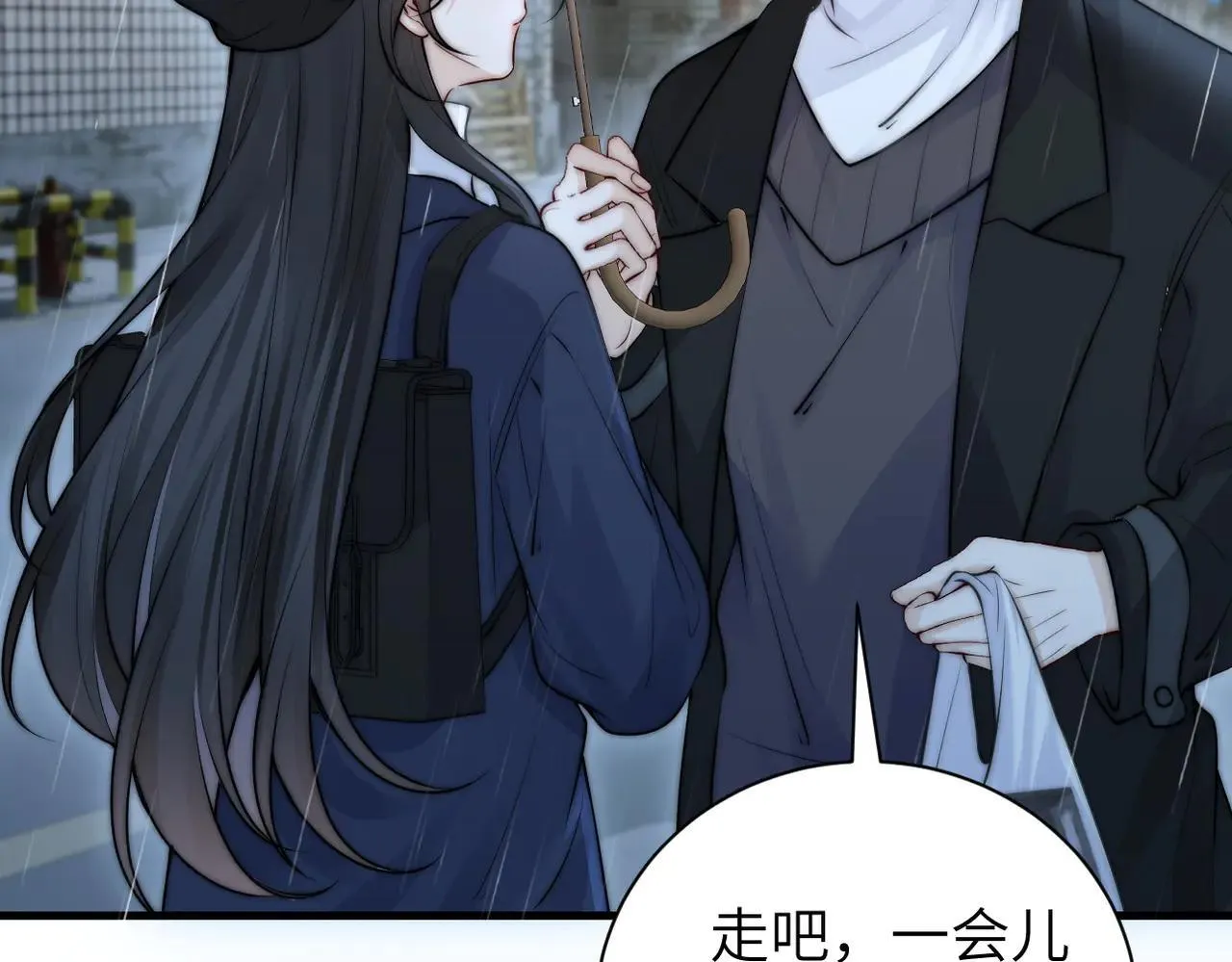 第47话 期末考试54