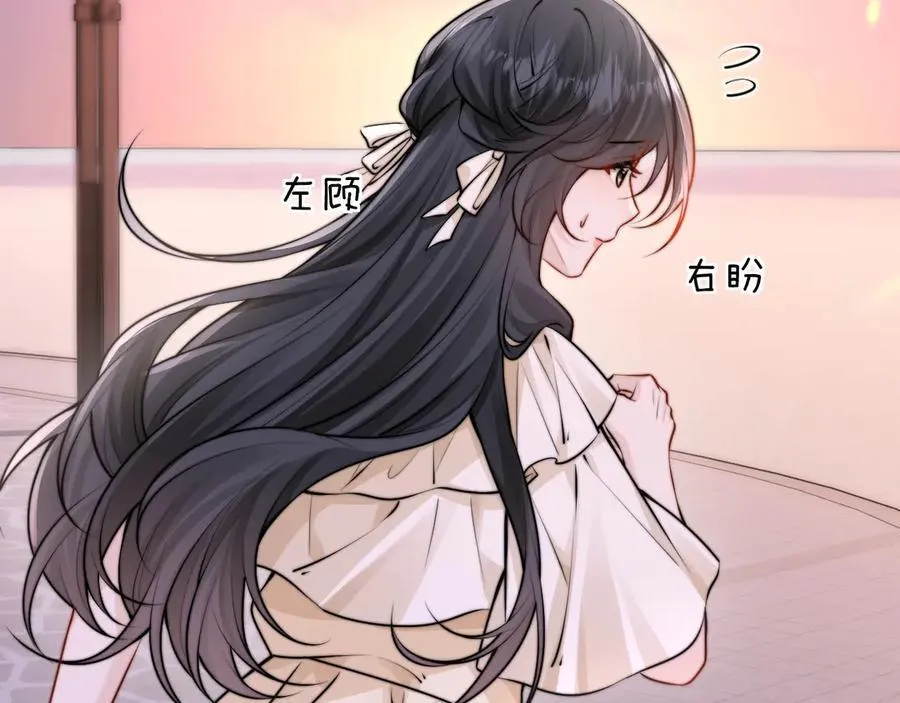 第49话 晚霞飞车70