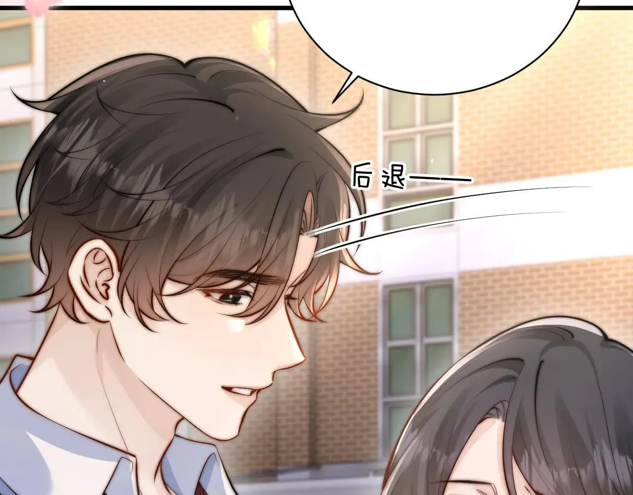 第46话 易碎的艺术品26