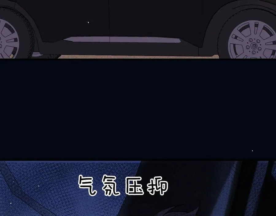 第50话 友谊线67