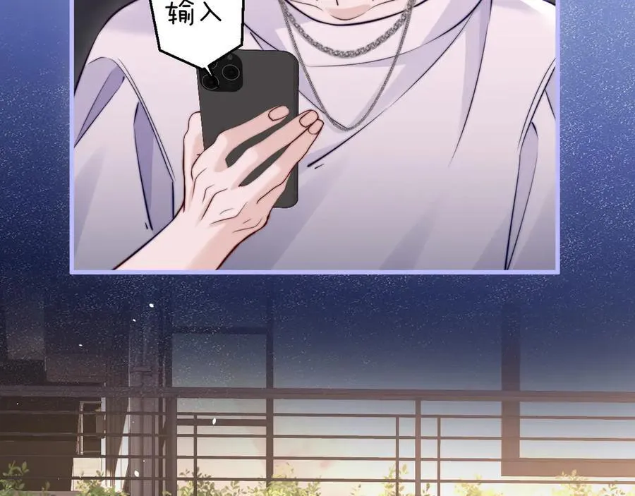第50话 友谊线65
