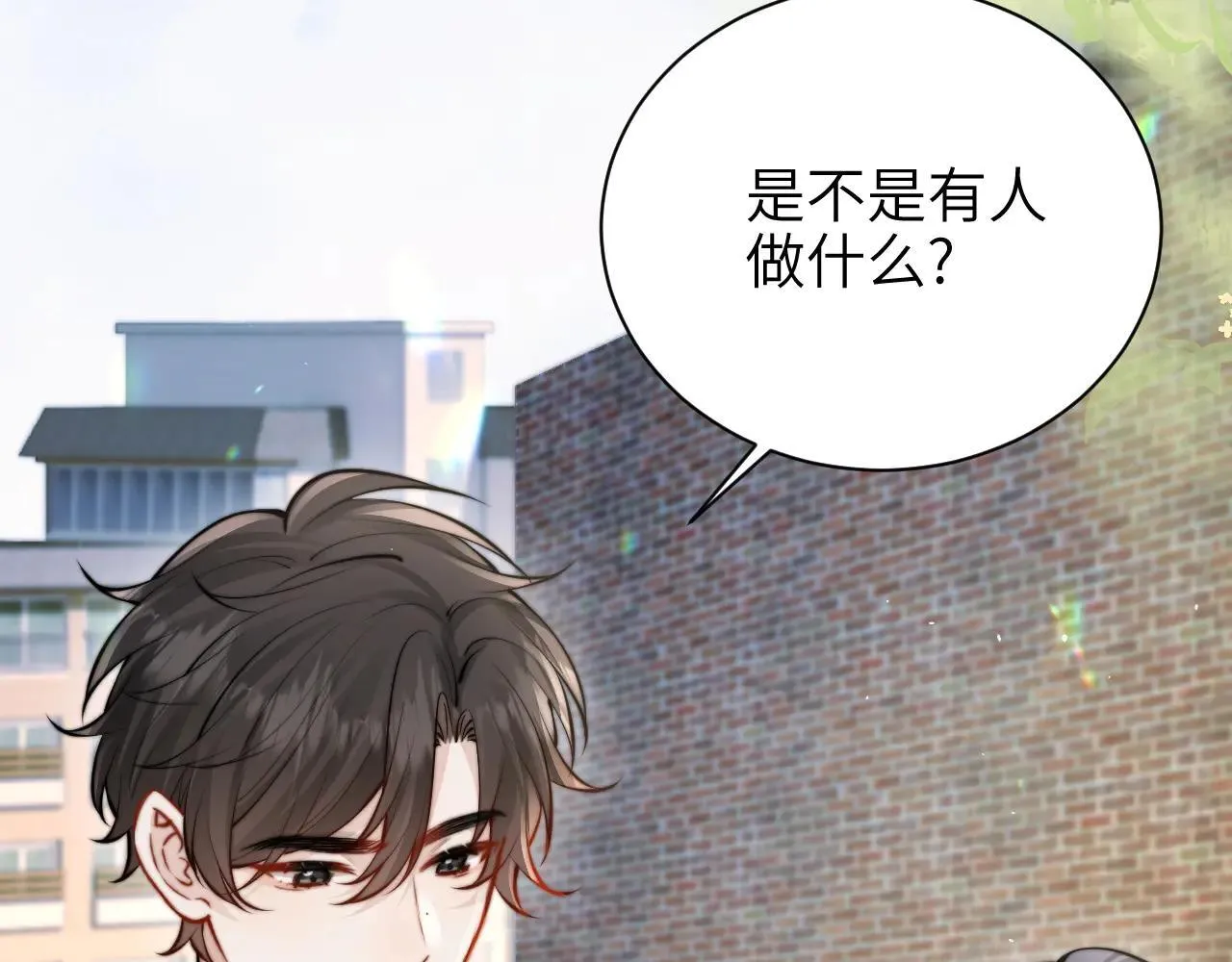 第47话 期末考试13