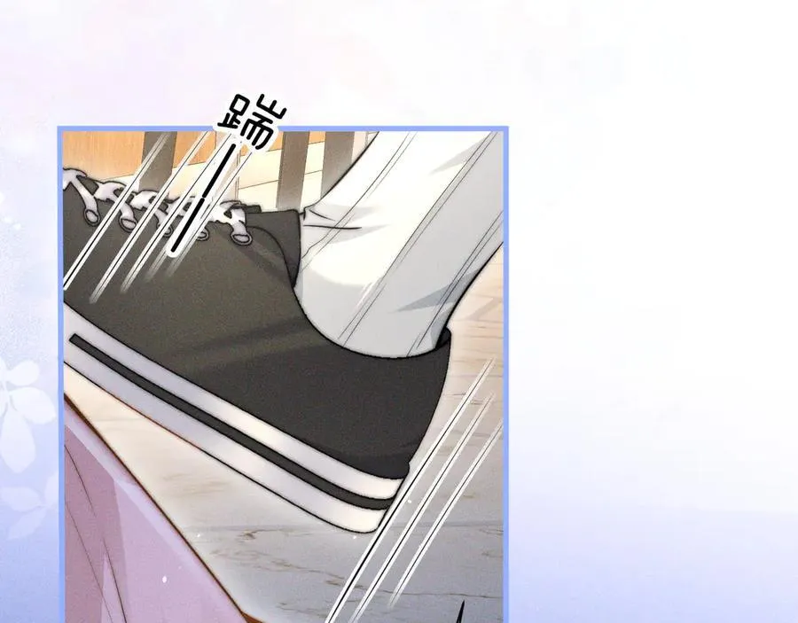 第50话 友谊线38