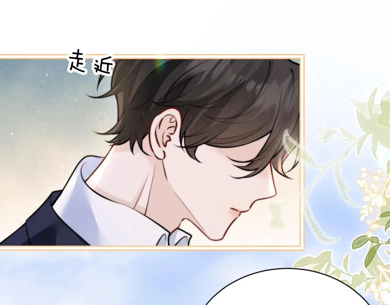 第47话 期末考试25