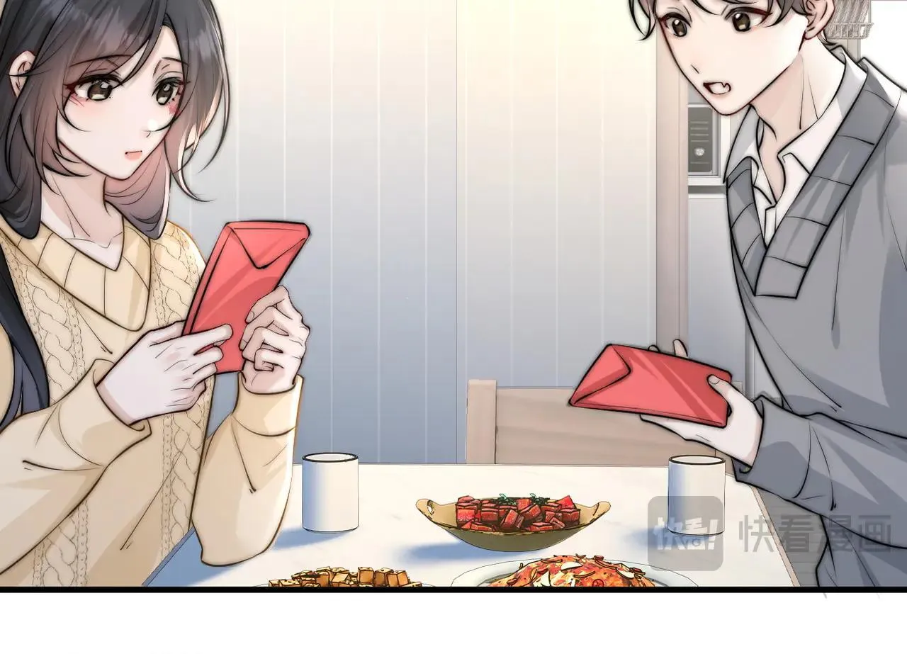 第47话 期末考试89