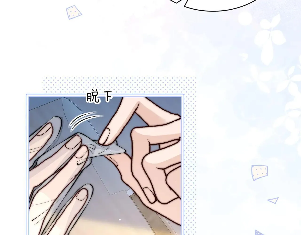 第47话 期末考试77