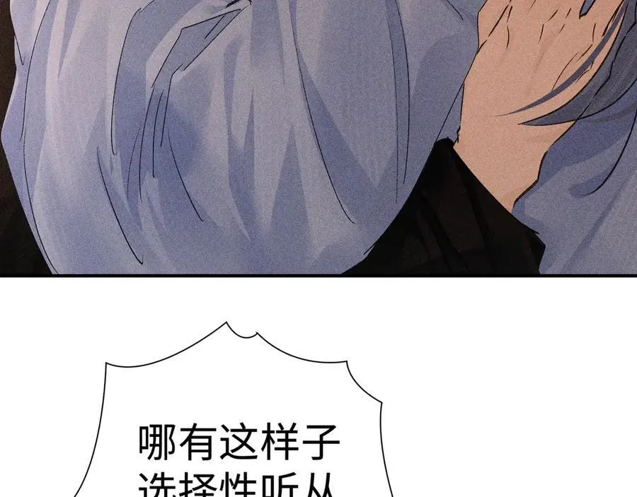 56 竟比扎马步还累41