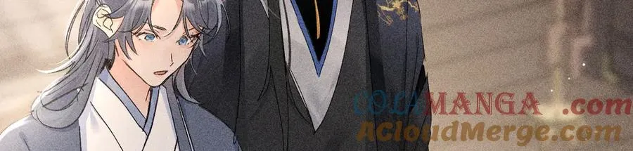 57 他惹人怜爱？76