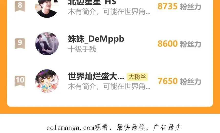 56 竟比扎马步还累123