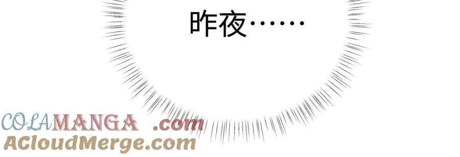 56 竟比扎马步还累20
