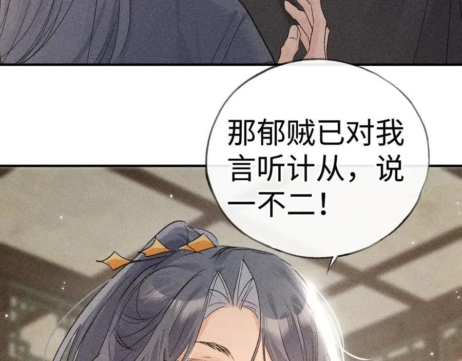 56 竟比扎马步还累85