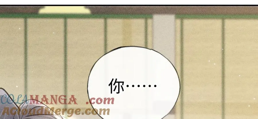 56 竟比扎马步还累88