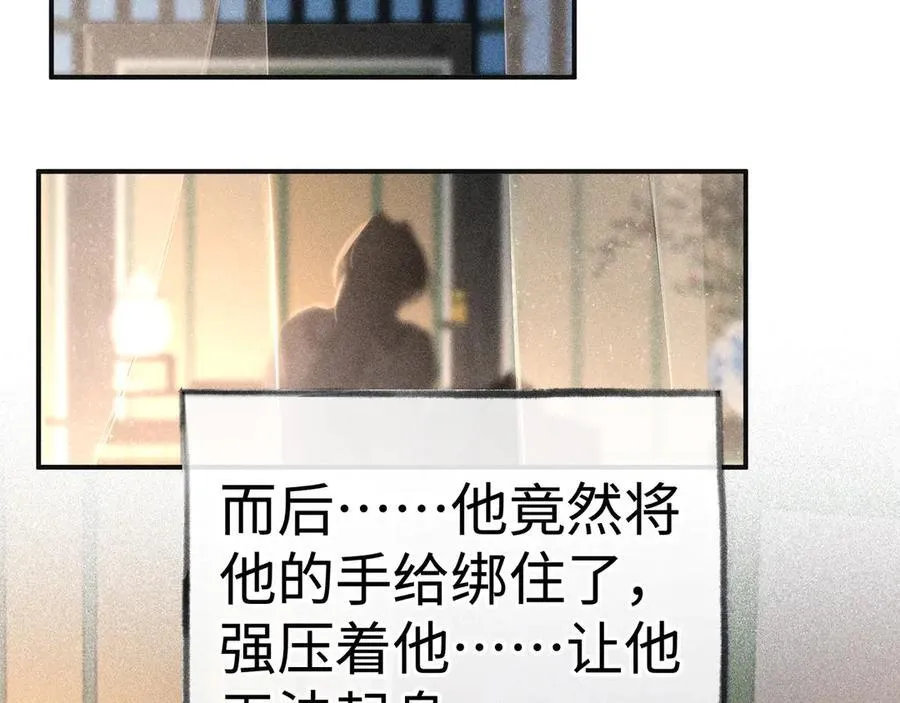 56 竟比扎马步还累51