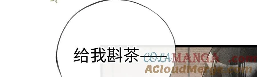 57 他惹人怜爱？4
