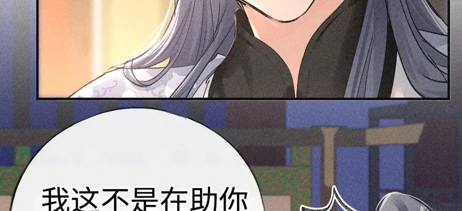 56 竟比扎马步还累38