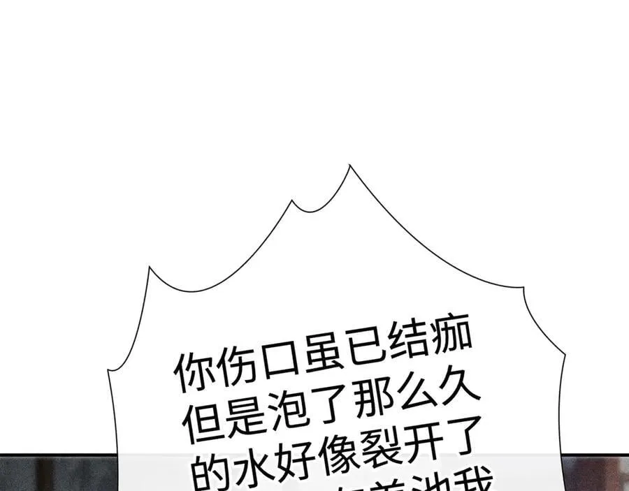 55 食髓知味？27