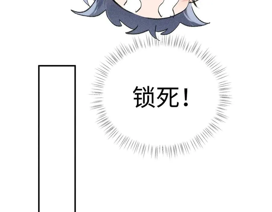 56 竟比扎马步还累67