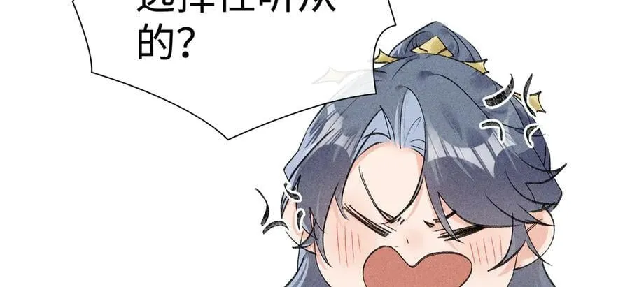 56 竟比扎马步还累42