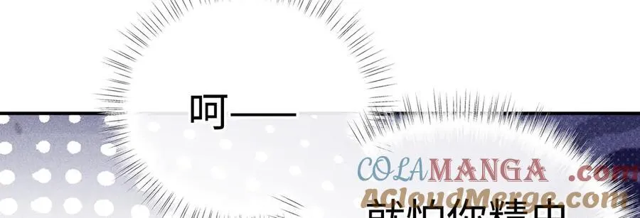 56 竟比扎马步还累16