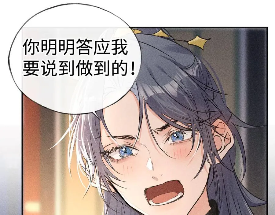 56 竟比扎马步还累37