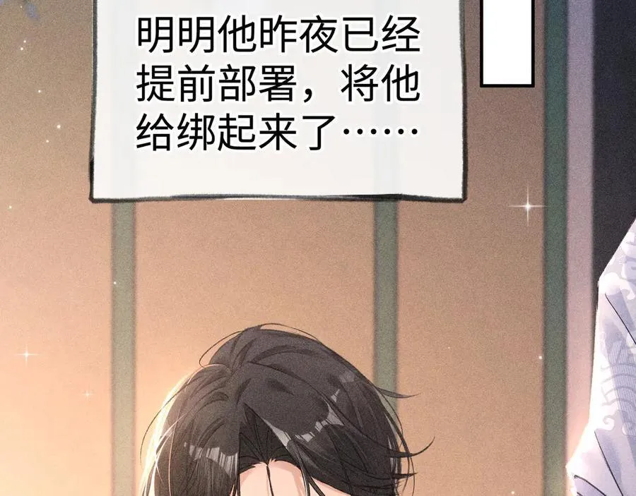 56 竟比扎马步还累23