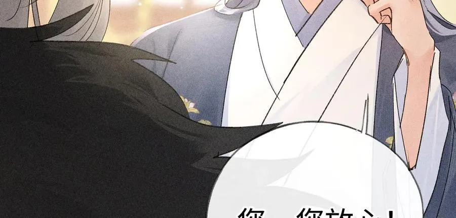 56 竟比扎马步还累114
