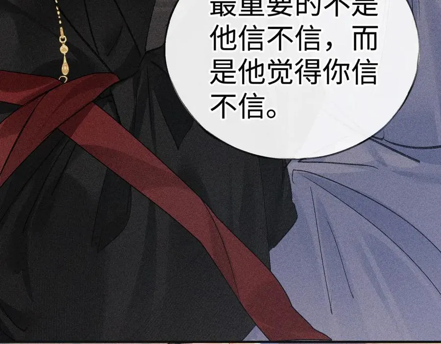 56 竟比扎马步还累47