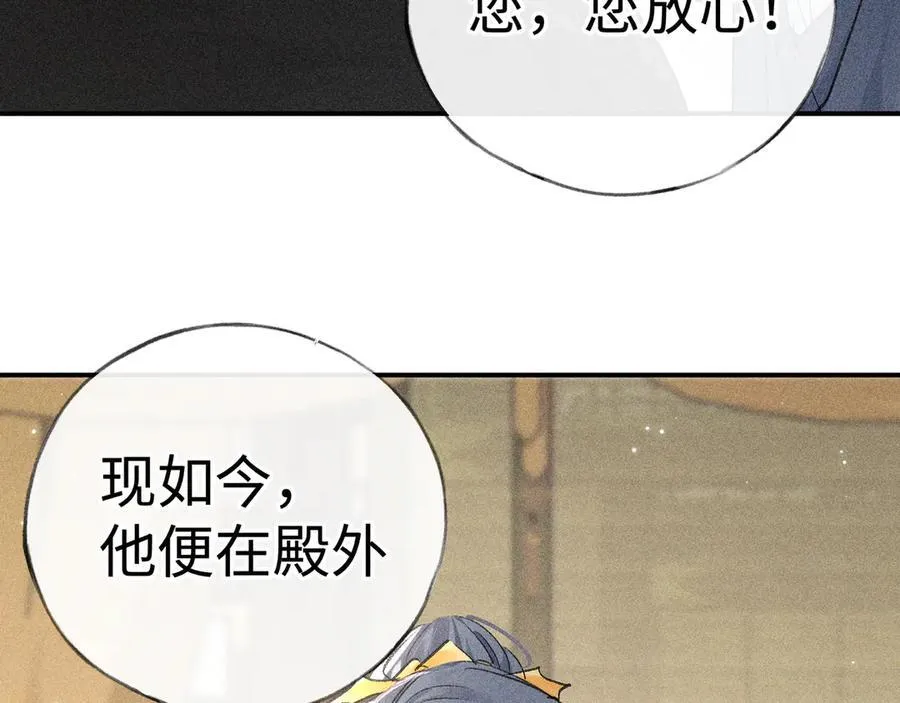 56 竟比扎马步还累115