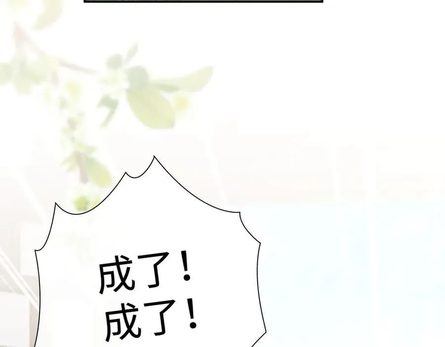 56 竟比扎马步还累71