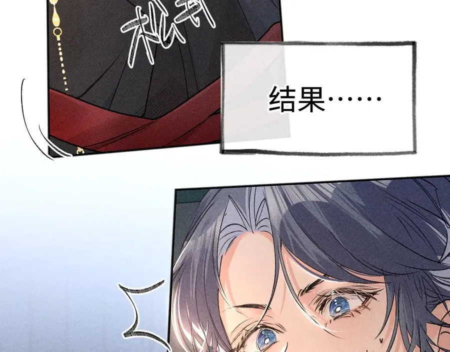 56 竟比扎马步还累29