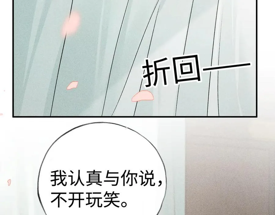 56 竟比扎马步还累9