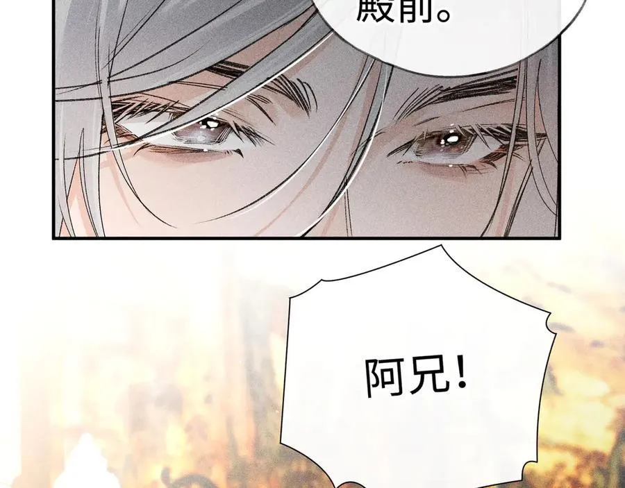 57 他惹人怜爱？57