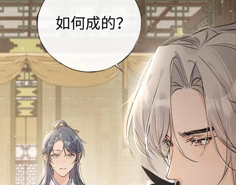 56 竟比扎马步还累91