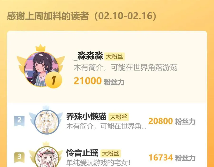 56 竟比扎马步还累121