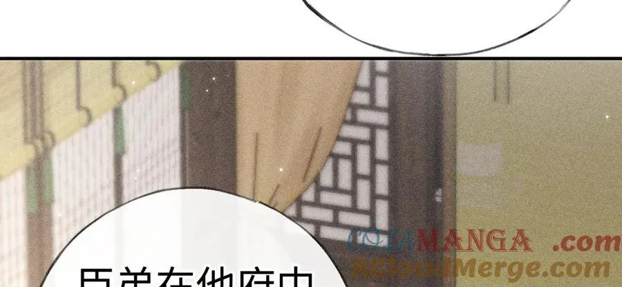 56 竟比扎马步还累96