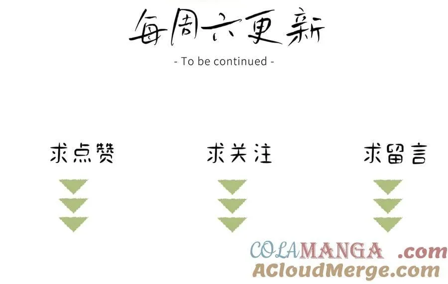 56 竟比扎马步还累120