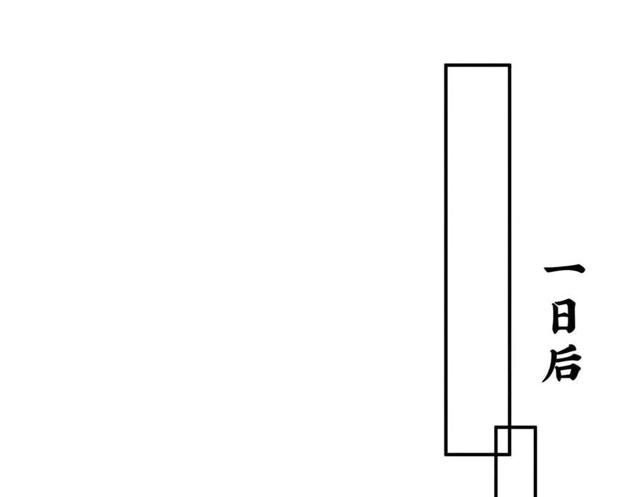 55 食髓知味？67