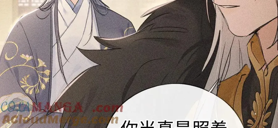 56 竟比扎马步还累92