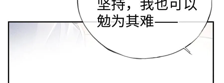 56 竟比扎马步还累62