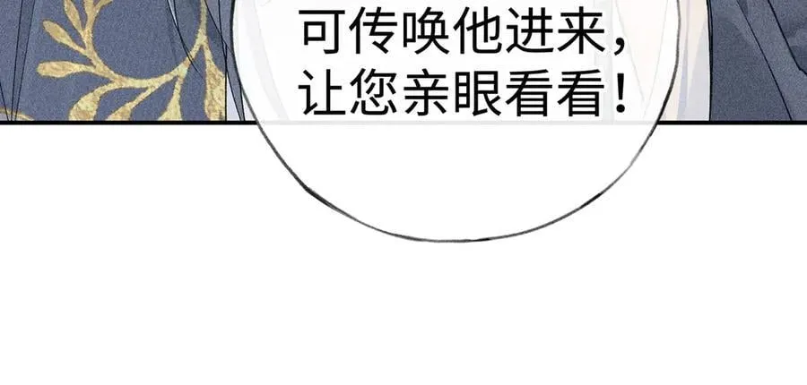 56 竟比扎马步还累118