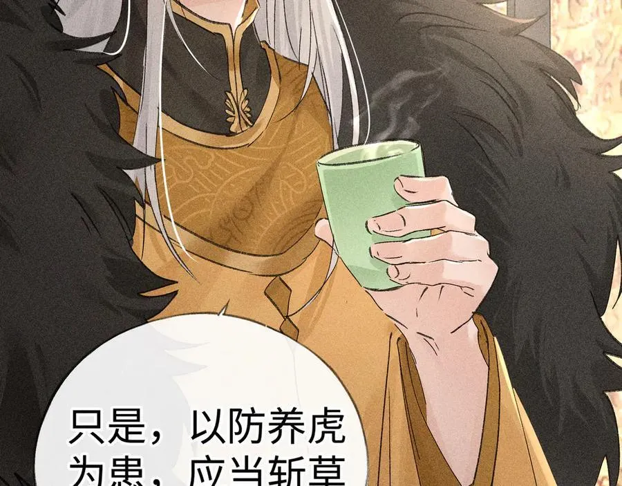 57 他惹人怜爱？55