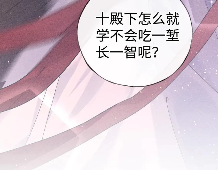 56 竟比扎马步还累35