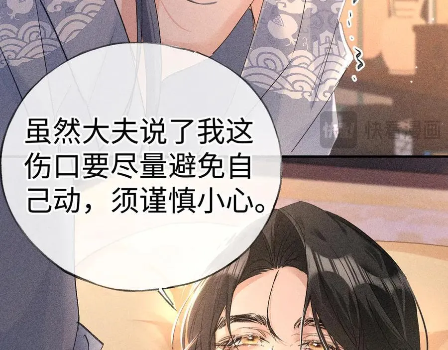 56 竟比扎马步还累59