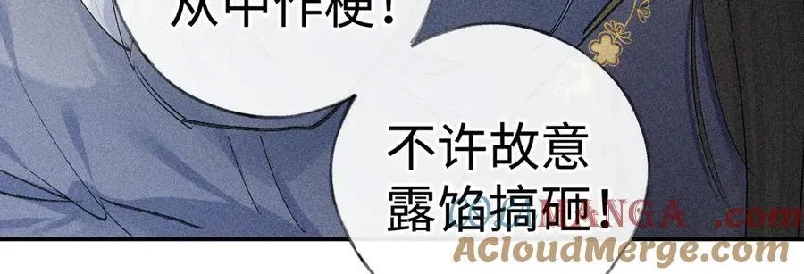 56 竟比扎马步还累12