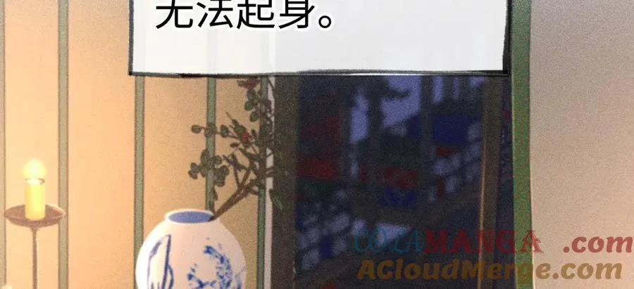 56 竟比扎马步还累52