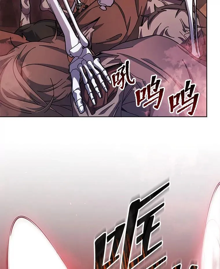 120.战争爆发34