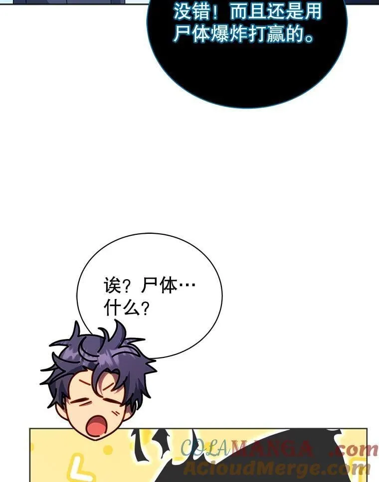 125.离岛24