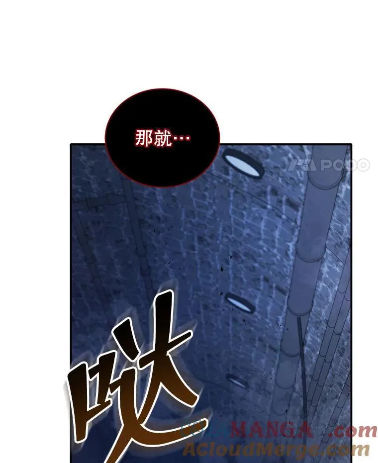 118.人质36