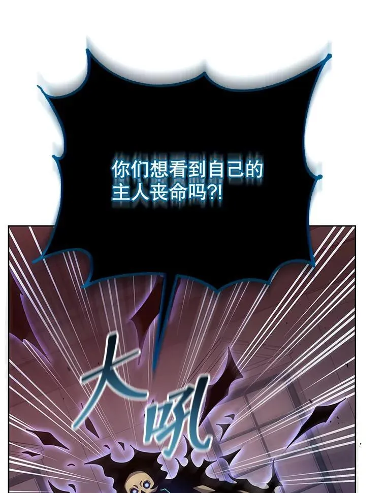 121.我帮你123